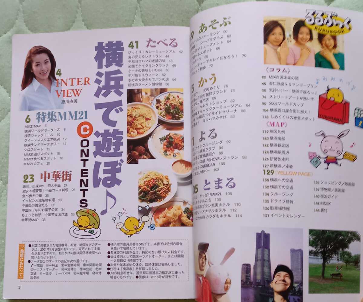item_image_3
