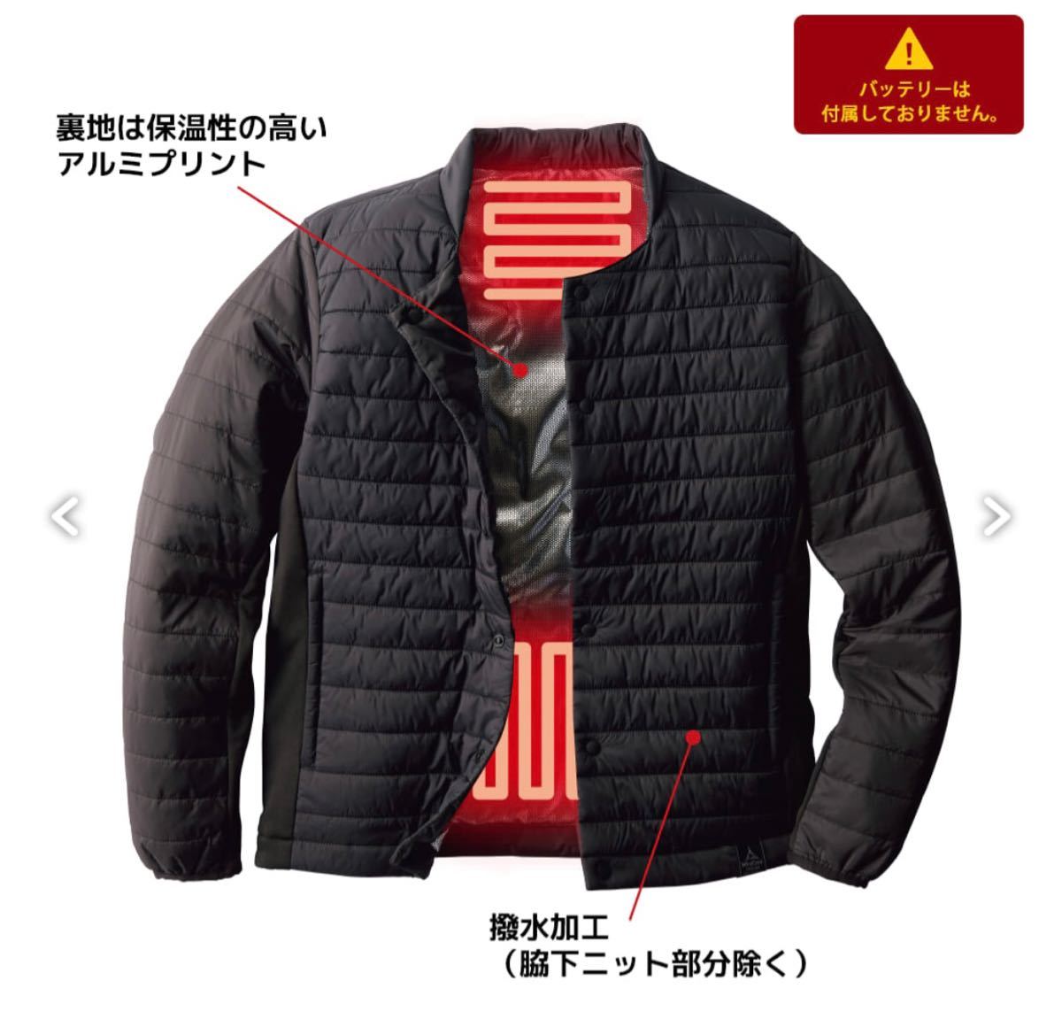 ワークマン Wind Core(ウィンドコア) ヒーターミドルインナー ワークマン Wind Core(ウィンドコア) ヒーターミドルインナー