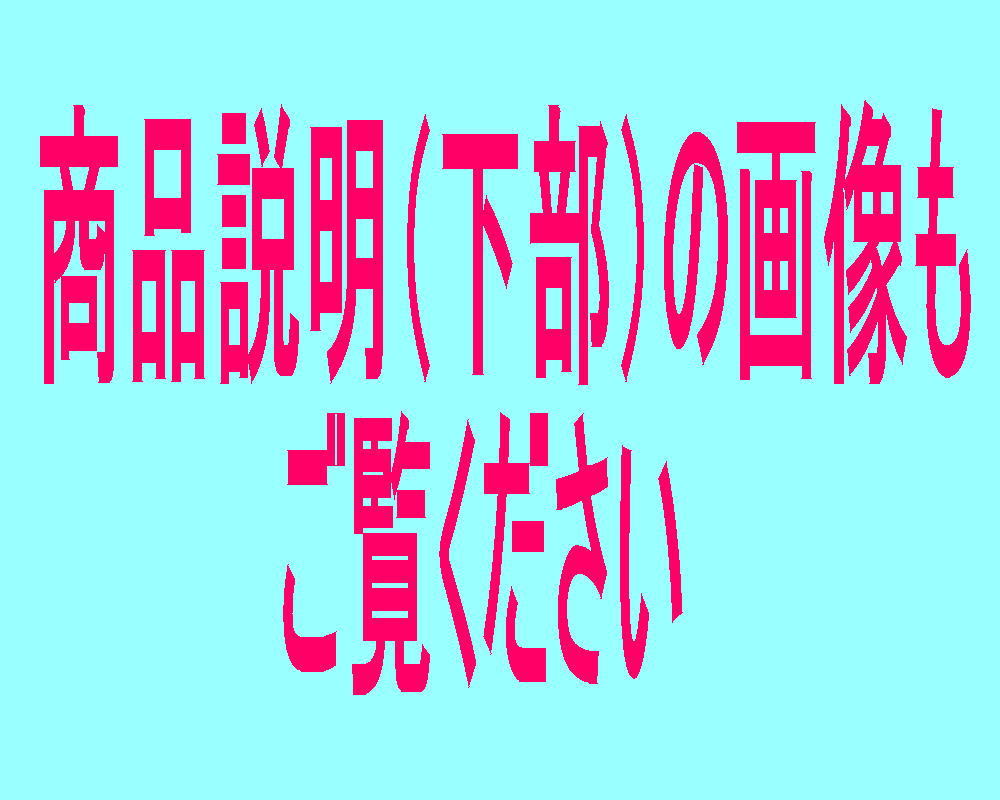 ■□【希少】 トーネット　TON　ベントウッド　アームチェア　曲げ木椅子　アンティーク家具　東欧　ヴィンテージ□■_画像4