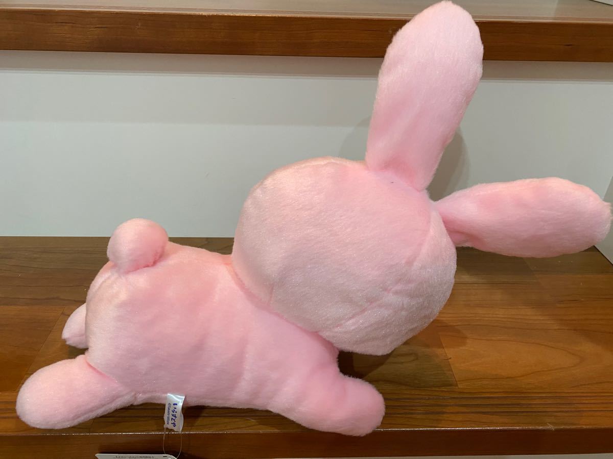 Paypayフリマ いらすとや ふわふわねそべりbigぬいぐるみ2 いぬ うさぎ 2種セット Paypayフリマ いらすとや ふわふわねそべりbigぬいぐるみ2 いぬ うさぎ 2種セット