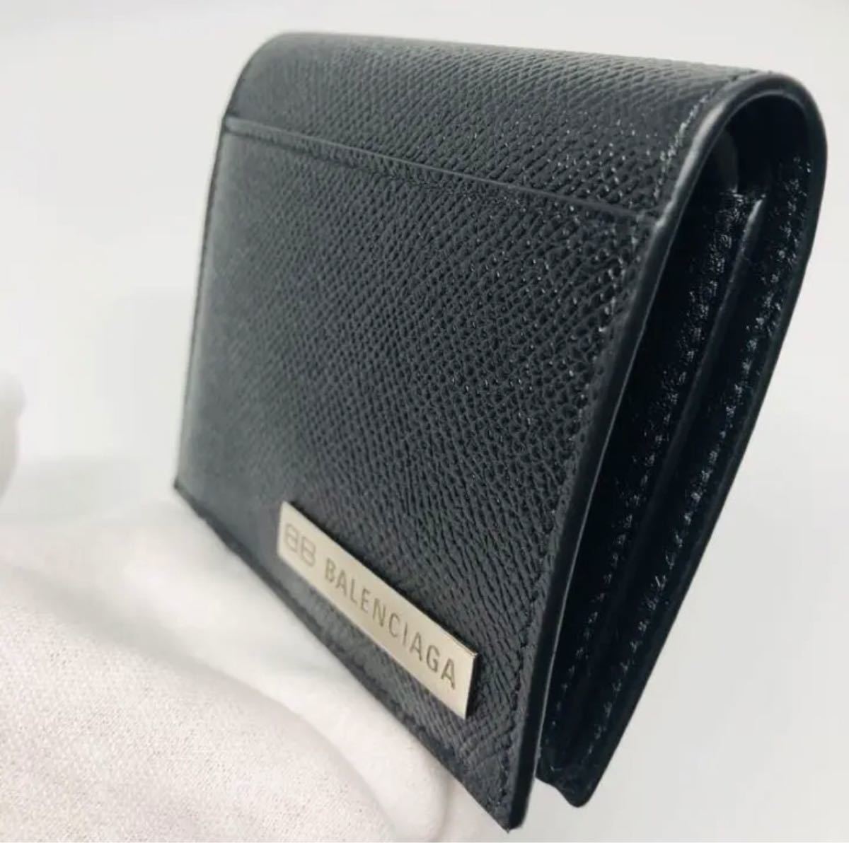 A4等級以上 【新品・2021年モデル】BALENCIAGA バレンシアガ 二つ折