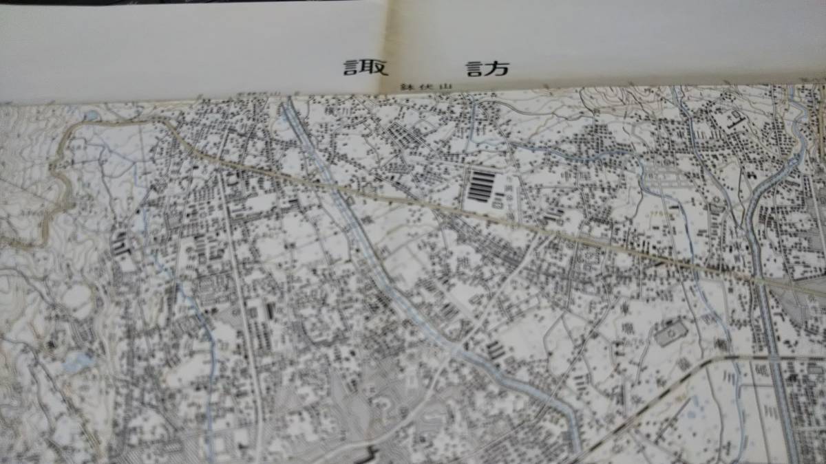 古地図 　諏訪　長野県　地図　資料　46×58cm　明治43年測量　　昭和55年発行　A_画像1