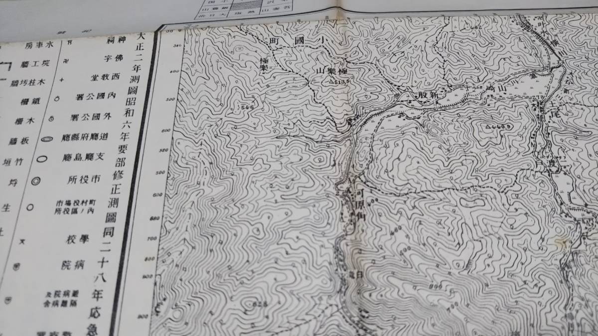 古地図 　玉庭　山形県　地図　資料　46×58cm　大正2年測量　　昭和33年発行　A_画像3