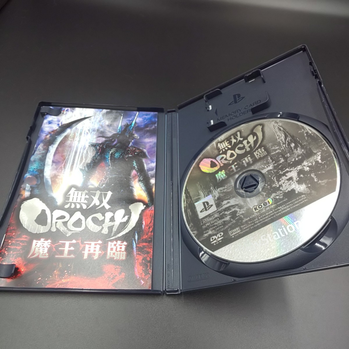 【中古】ps2 無双OROCHI 魔王降臨 無双オロチ