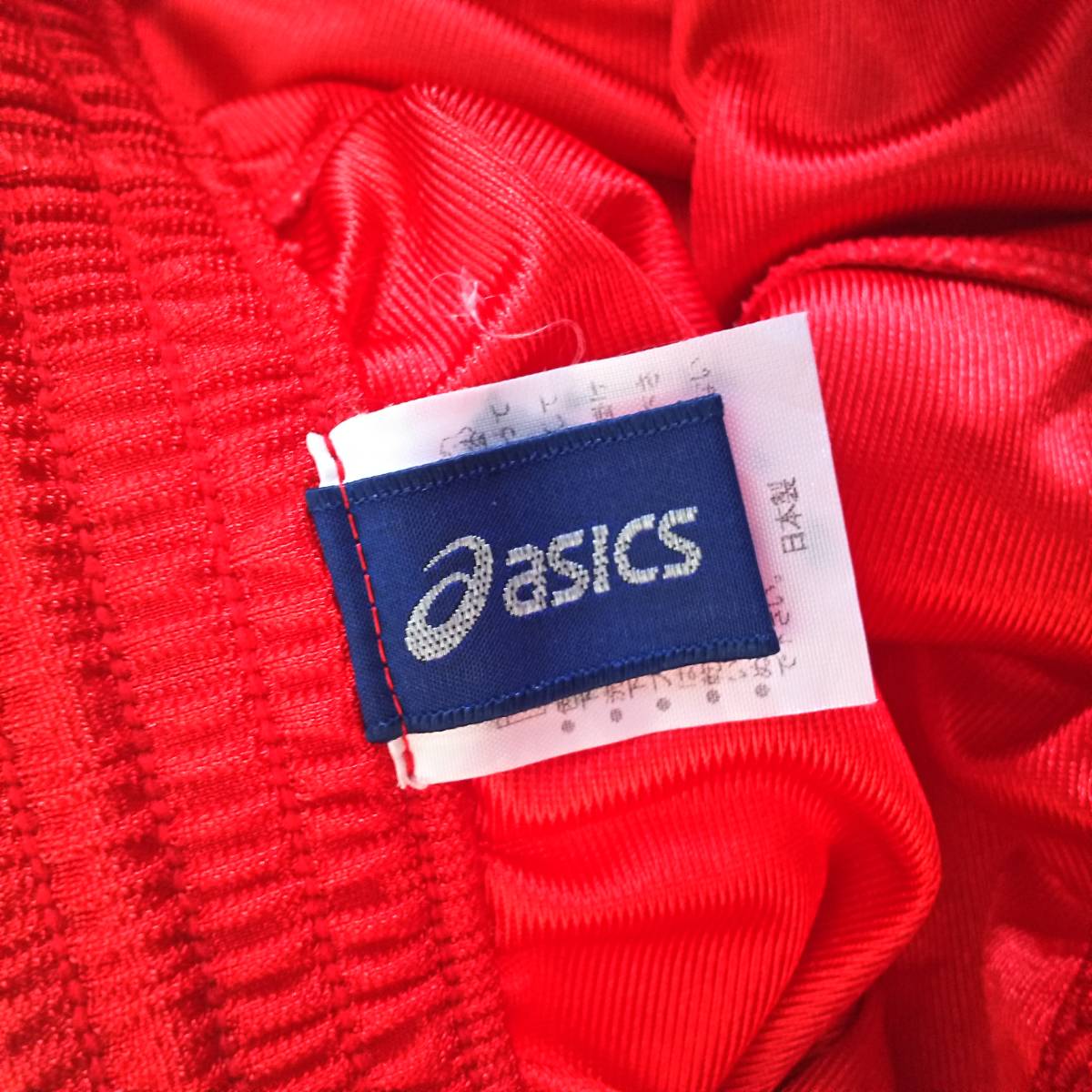 * Asics asics made in Japan 150 size shorts short pants red XS3610*