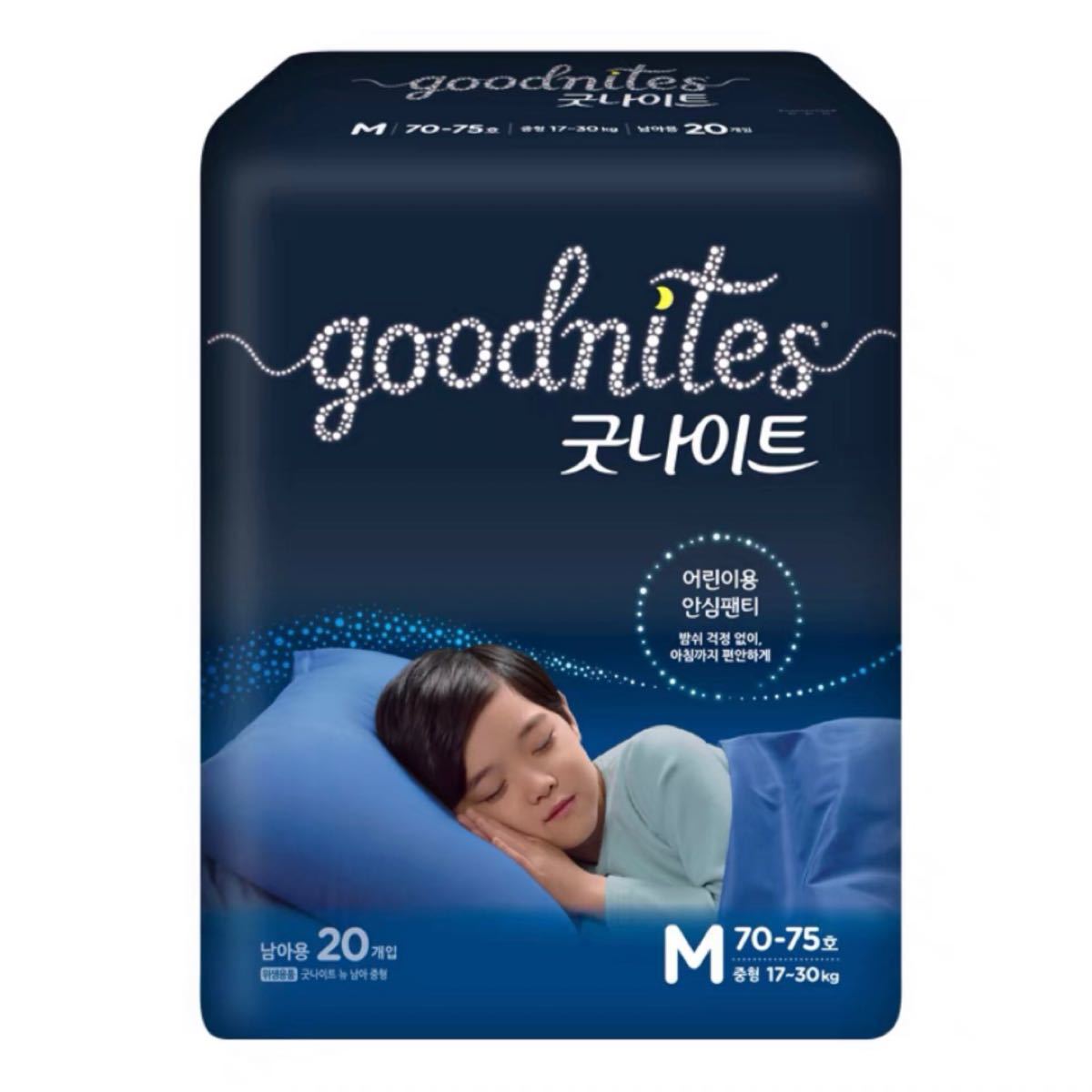 2016 Vintage GoodNites(Girl, M) in Korea. Korea diaper (24ct. per