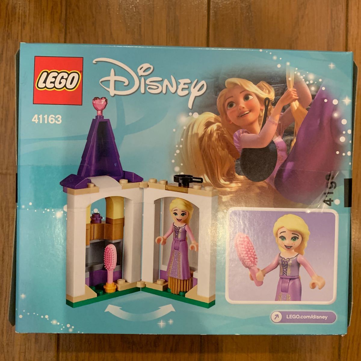 レゴ (LEGO) ディズニープリンセス ラプンツェルと小さな塔 41163 ブロック おもちゃ 女の子