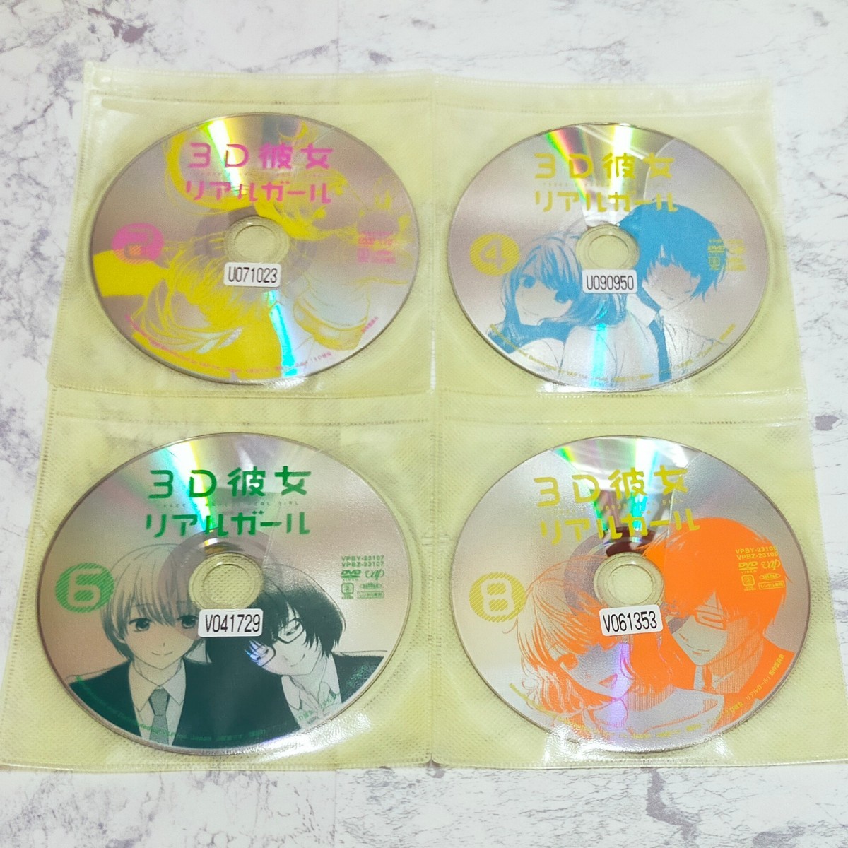 DVD  アニメ　3D彼女 リアルガール  全8巻