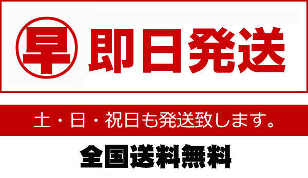 木曜日終了 ホンダ純正ナビNewVEZEL用 新型ヴェゼル VXU-215VZi 走行中TVが見れる&ナビ操作も出来る キャンセラー ナビキャンセラー保証1年_画像3