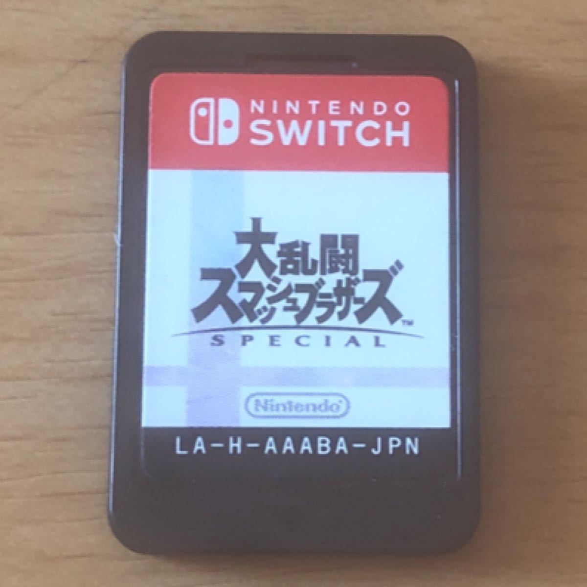 Nintendo Switch  大乱闘スマッシュブラザーズSPECIAL ソフトのみ