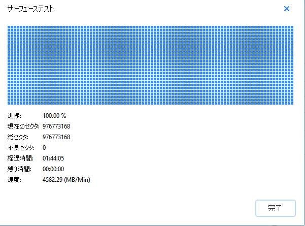 6172時間■500GB 7mm厚 SATA600■WD5000LPVX■2.5インチHDD■長時間表面テストOK■不良セクタなし