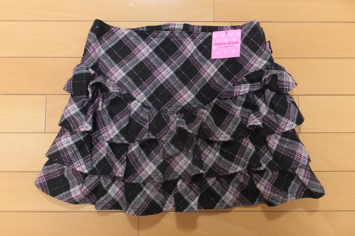  new goods * Mezzo Piano * frill skirt 150 M autumn winter thing | regular price 12900 jpy + tax 