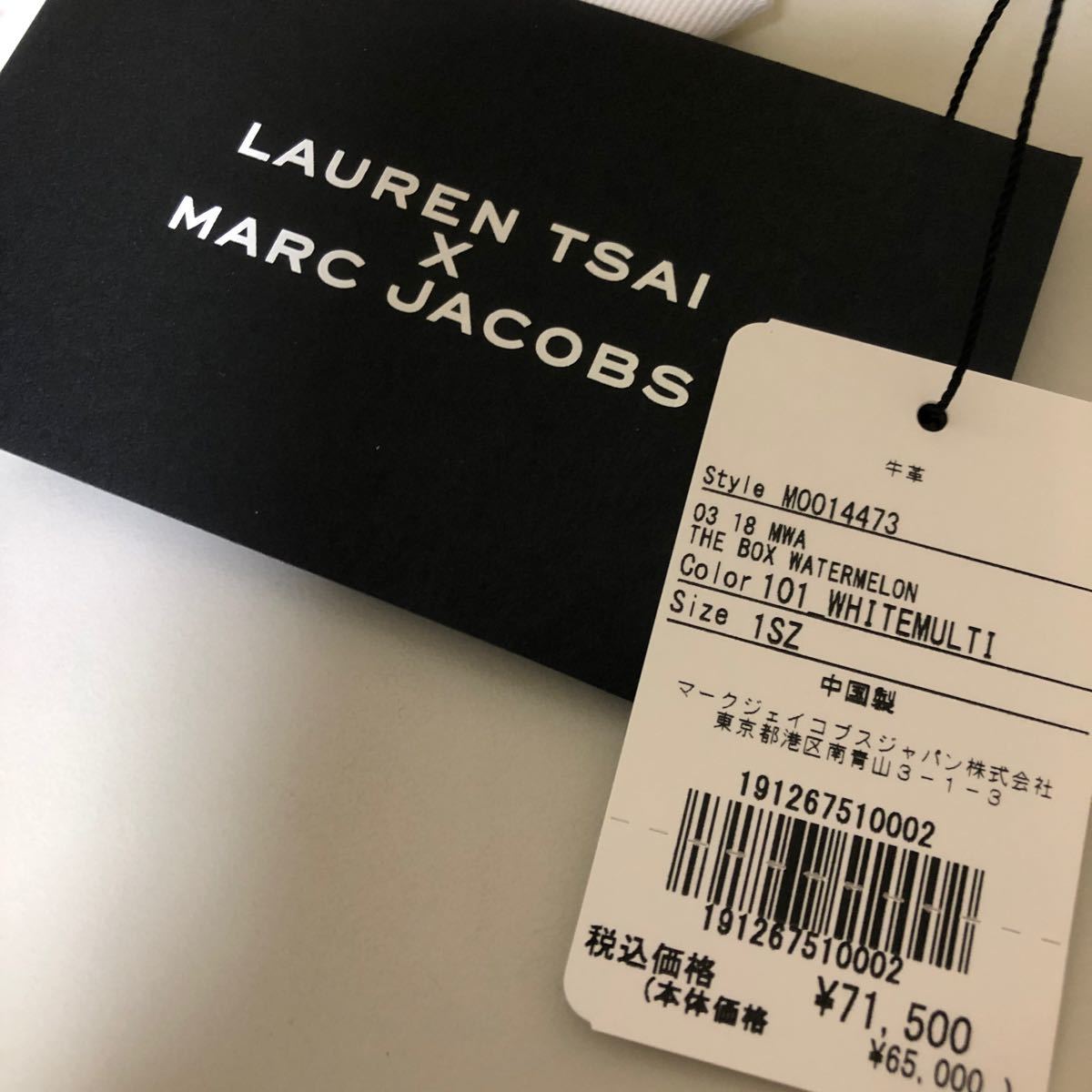 【新品未使用 タグ付き】 LAUREN TSAI × MARC JACOBS (THE BOX WATERMELON）