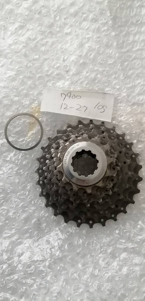 SHIMANO DURA-ACE デュラエース スプロケット 7900 12-27/10s shimano cs-7900 12-27t sproket