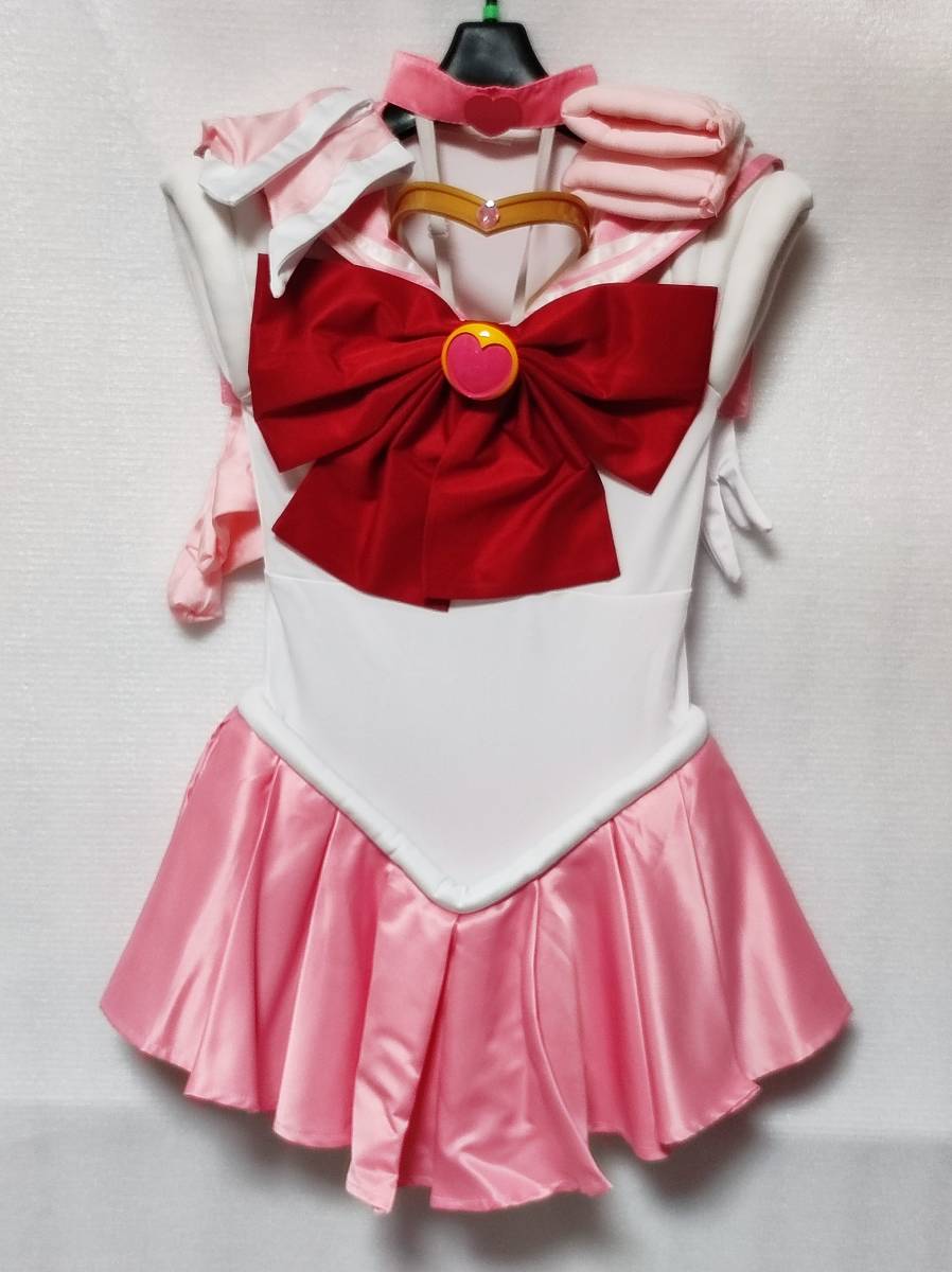 超可爱 美少女戦士セーラームーン風 ちびうさ コスプレ