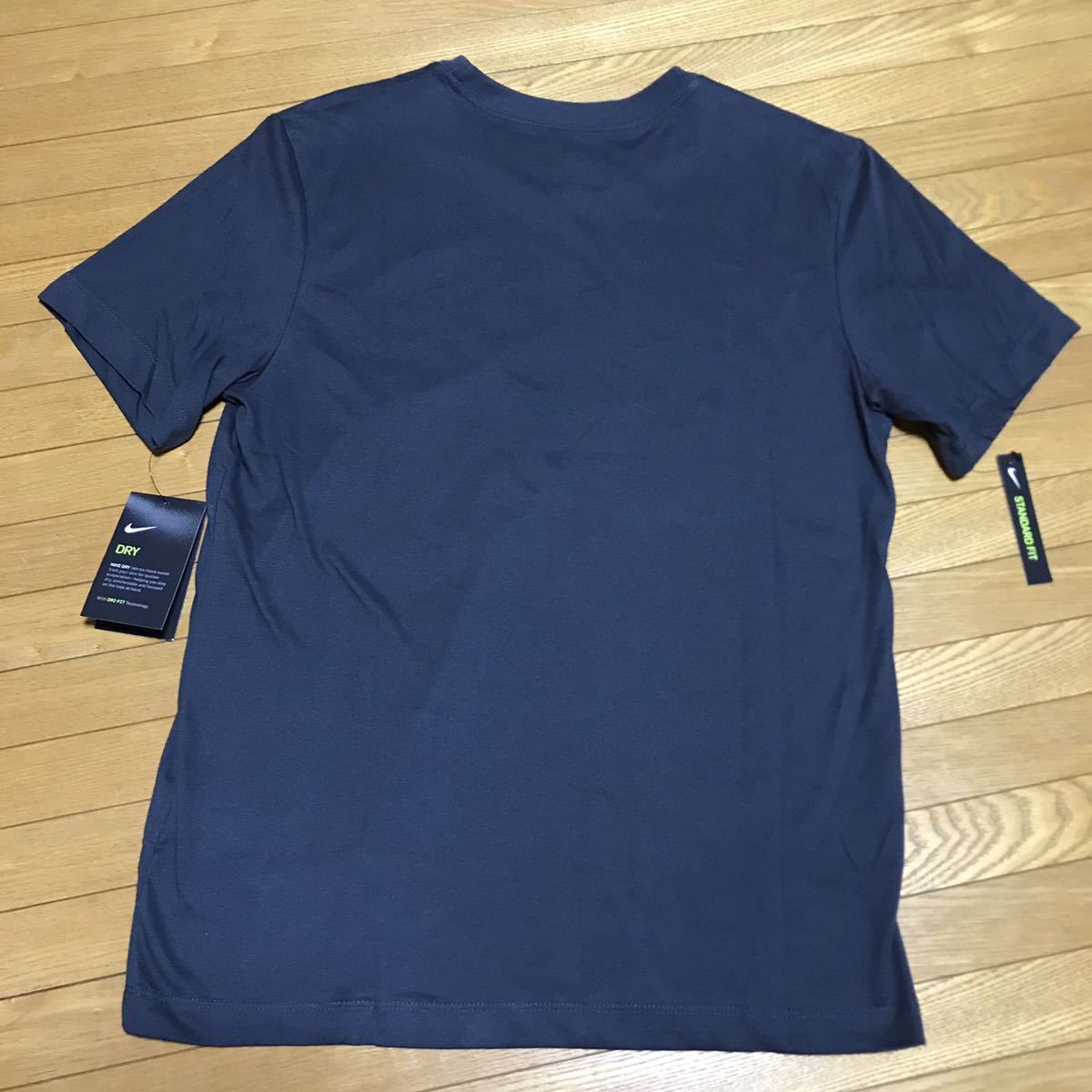NIKE ナイキ Tシャツ 半袖 メンズ DRI-FIT ワイルド ラン 1 Tシャツ CT3860-060 Mサイズ 送料込み