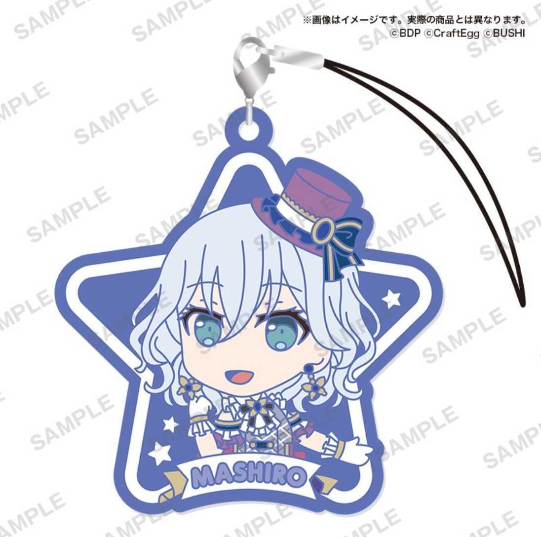 バンドリ たまみくじ+ vol 2 ブシロード カプセルトイ Morfonica バンドリ たまみくじ+ vol 2 ブシロード カプセルトイ Morfonica