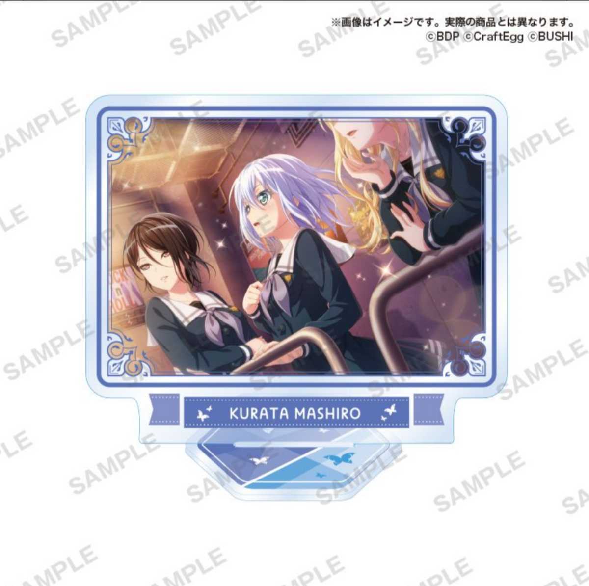 バンドリ たまみくじ+ vol 2 ブシロード カプセルトイ Morfonica バンドリ たまみくじ+ vol 2 ブシロード カプセルトイ Morfonica