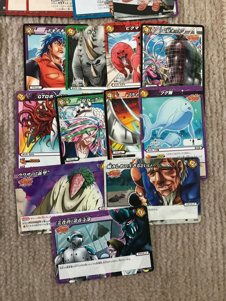 ミラクルバトルカードダス ワンピース ONE PIECE ドラゴンボール ミラクルバトルカードダス ワンピース ONE PIECE ドラゴンボール