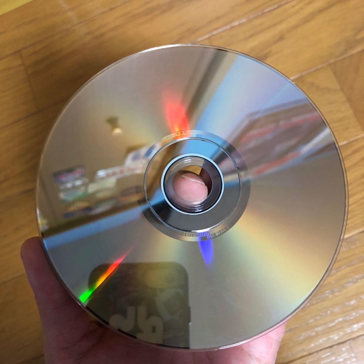 DVD 美女と野獣 スペシャルリミテッドエディション 