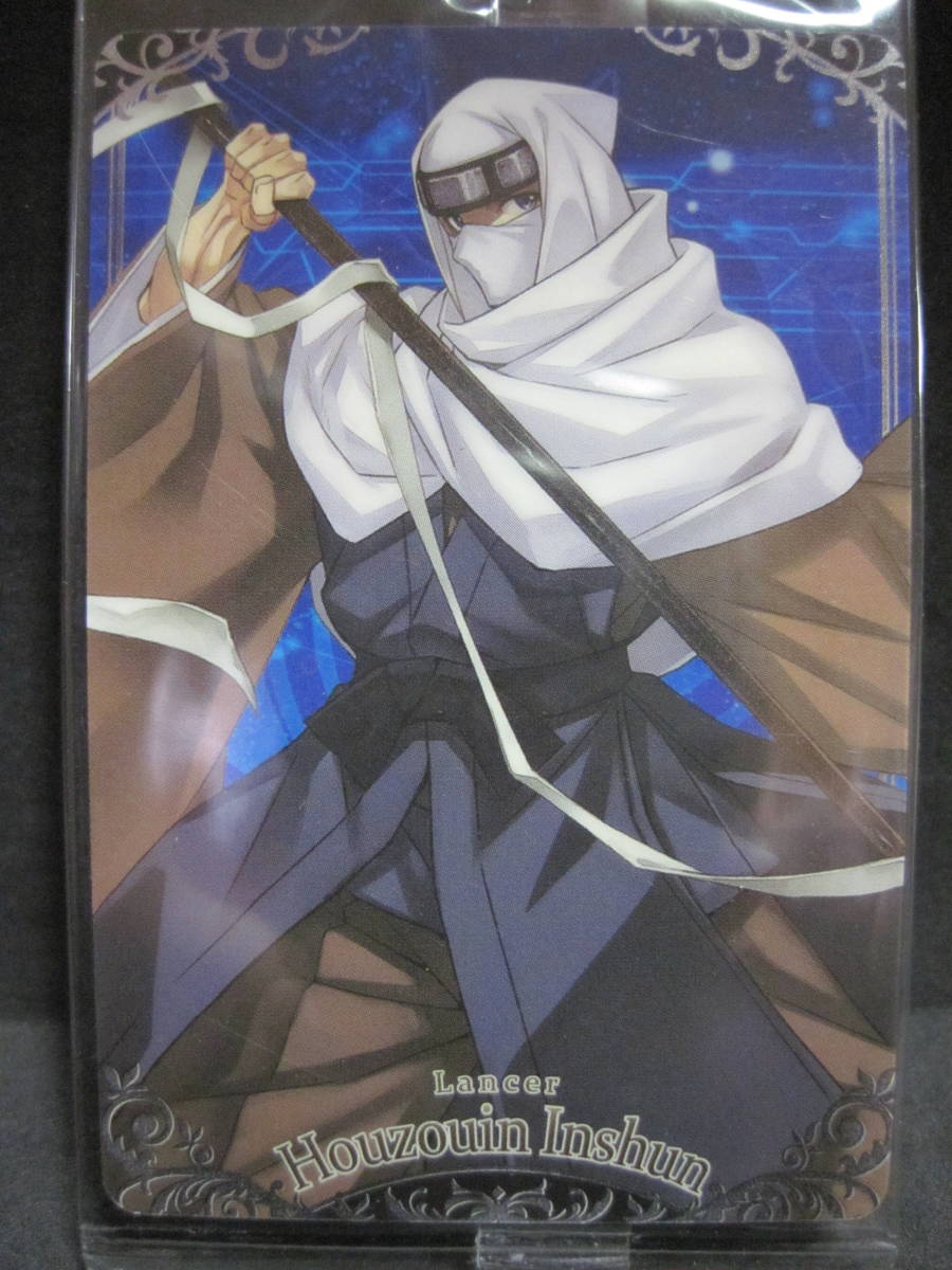 Fate Grand Order Fgoウエハース n04 宝蔵院胤舜 ランサー トレーディングカードゲーム 売買されたオークション情報 Yahooの商品情報をアーカイブ公開 オークファン Aucfan Com Fate Grand Order Fgoウエハース n04 宝蔵院胤舜 ランサー トレーディングカードゲーム 売買されたオークション情報 Yahooの商品情報をアーカイブ公開 オークファン Aucfan Com