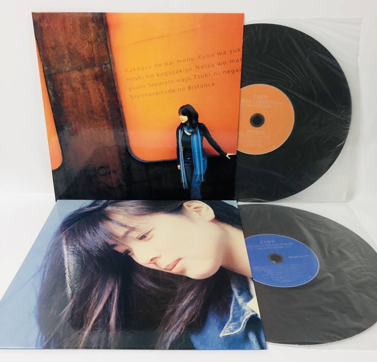 ZARD ALBUM COLLECTION~20th ANNIVERSARY~|Yahoo!フリマ(旧 ZARD ALBUM COLLECTION~20th ANNIVERSARY~|Yahoo!フリマ(旧