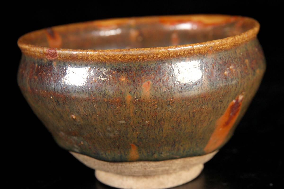 日本未発売】 茶碗 古瀬戸天目茶碗 時代品 骨董品 - 美術、工芸品