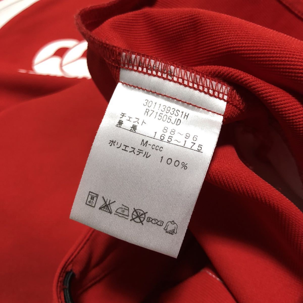 超ポイントバック祭】 CANTERBURY ☆ カンタベリー M ジャケット