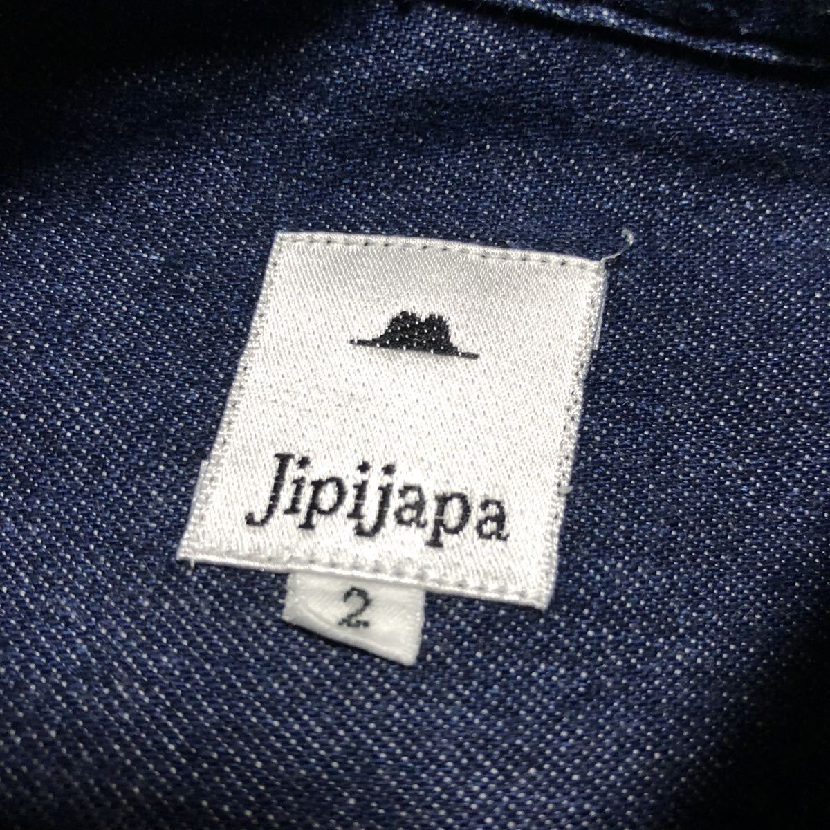 新品未使用正規品 ヒピハパ jipijapa ヒピハパ側章パンツ kids-nurie.com
