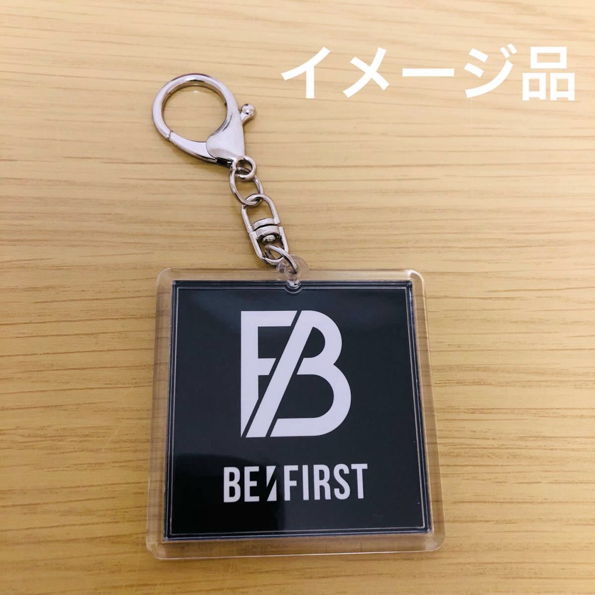 BE FIRST ビーファースト 【ステッカー】【キーホルダー BE FIRST ビーファースト 【ステッカー】【キーホルダー