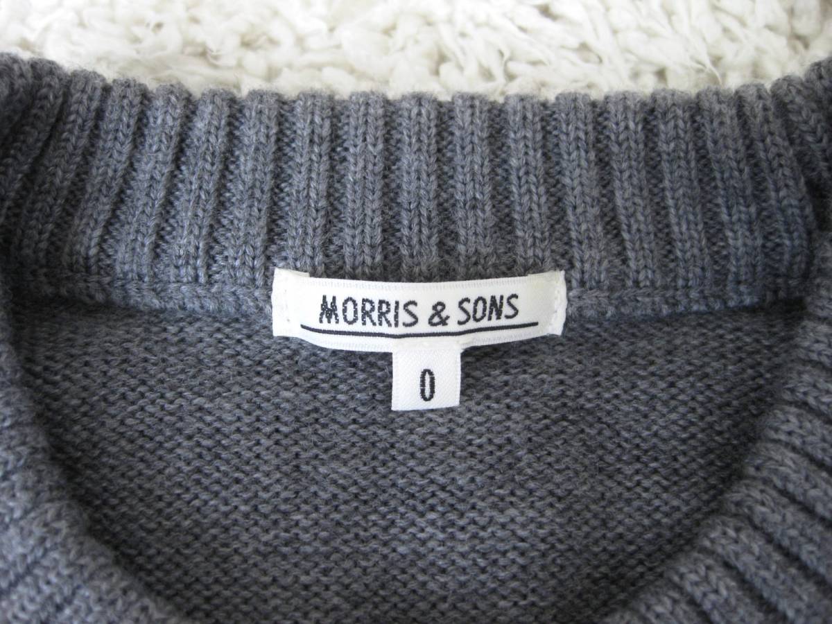 *MORRIS&SONS* knitted *GREY* wool material *0(SM corresponding )*. minute sleeve * easy knitted * Maurice and sun z*bshop