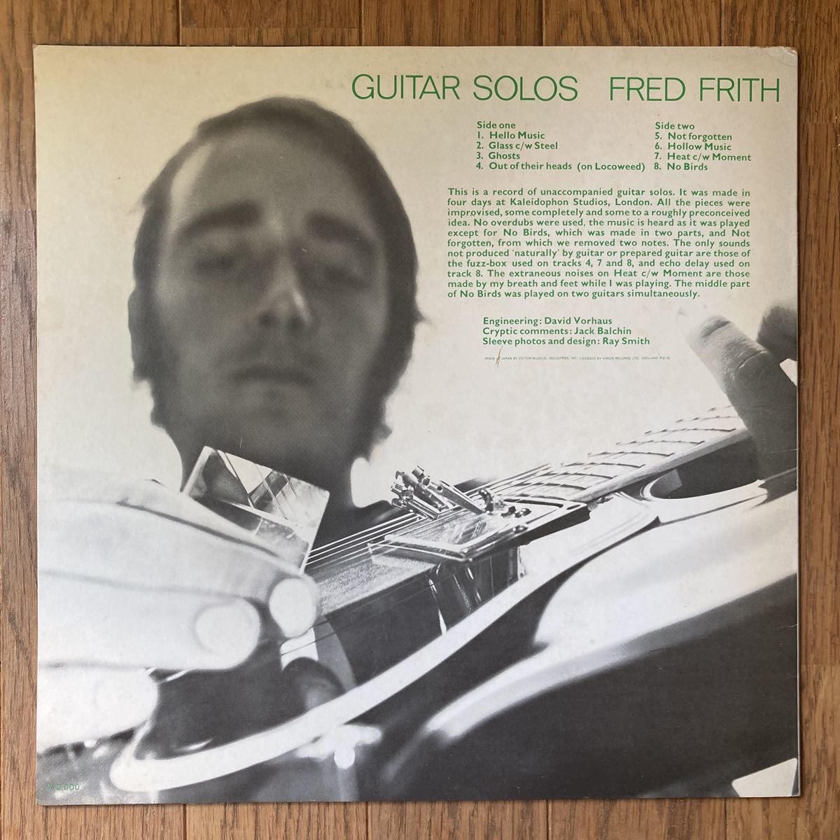 Virgin 国内盤☆Fred Frith フレッド・フリス「Guitar Solo 」_画像2