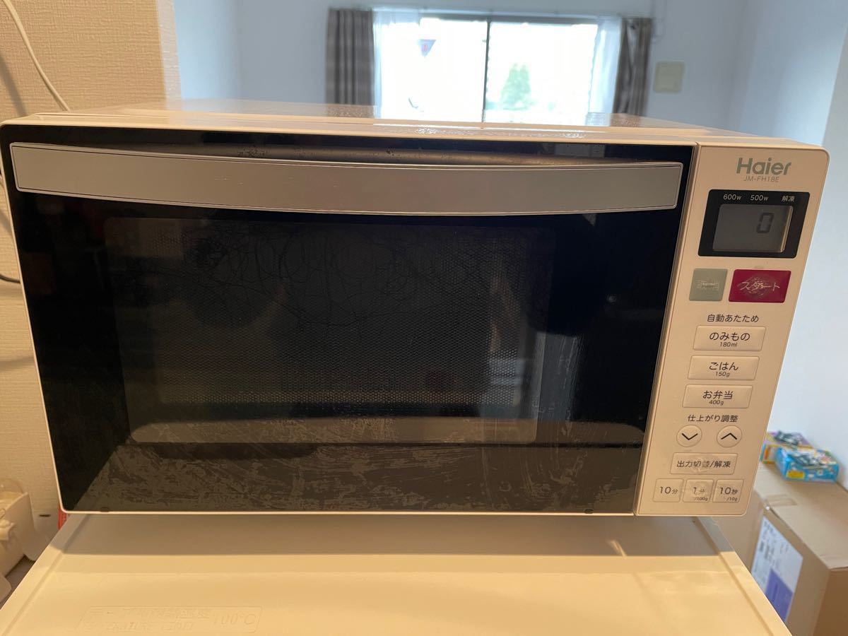 ✨美品✨ハイアール 電子レンジJM-FH18E