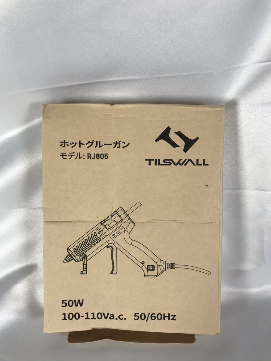最大70%OFFクーポン最大70%OFFクーポンHH グルースティックmini クリア クリア 接着、補修 DMiotech 1個 200x69x36 mm アルミニウム合金 ラジエーター 電子クーラー ラジエーター LED および電源用