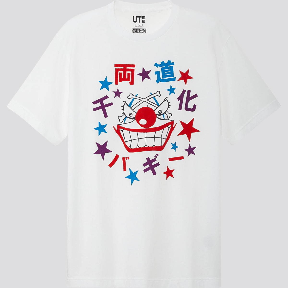 Yahoo!オークション - ユニクロ ワンピース バギーTシャツ サイズL