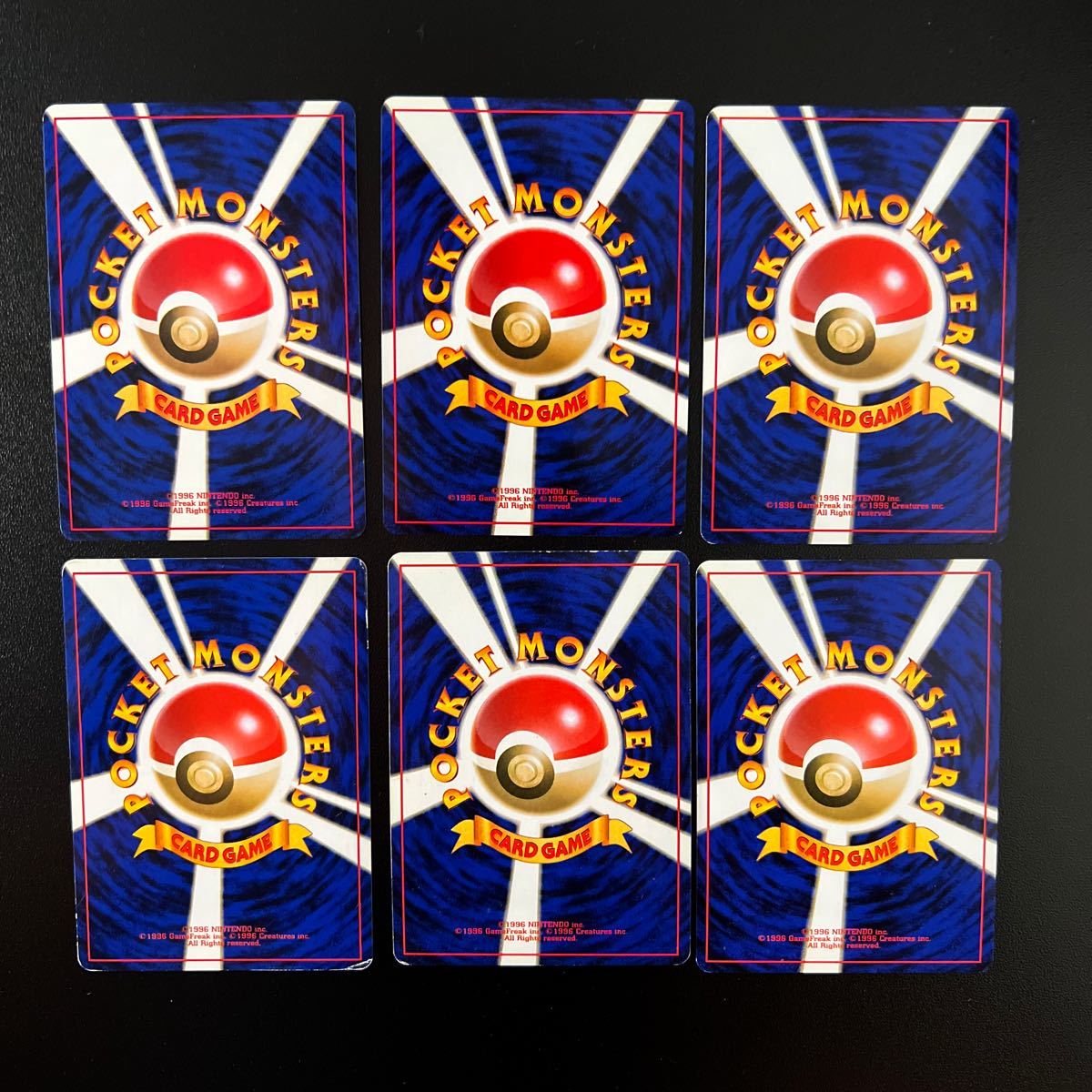 状態良有 値下しました ポケモンカード旧裏 伝説ポケモン&人気 状態良有 値下しました ポケモンカード旧裏 伝説ポケモン&人気