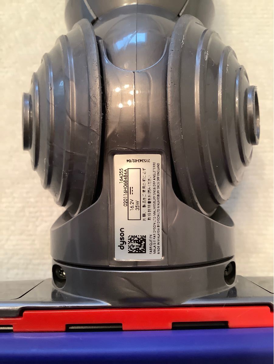 分解洗浄/動作確認済 ダイソンV8 V7用ダイレクトドライブ