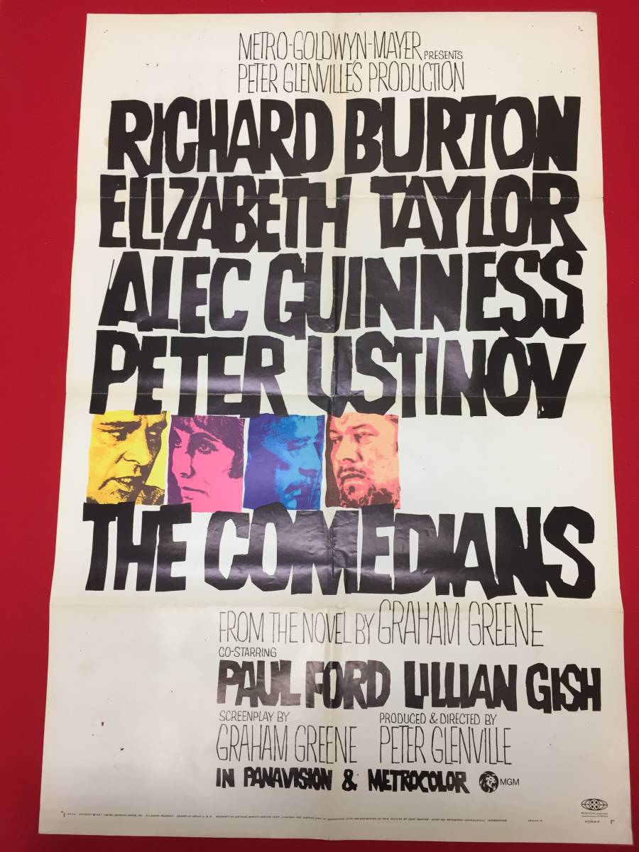 vh00175『The Comedians』USオリジナル1シートポスター　リチャード・バートン　エリザベス・テイラー　アレック・ギネス