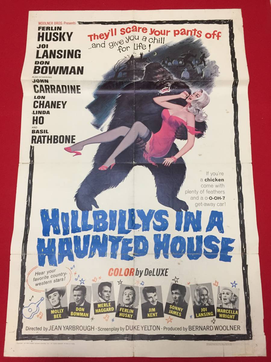 vh00201『Hillbillys in a Haunted House』USオリジナル1シートポスター　ジョイ・ランシング