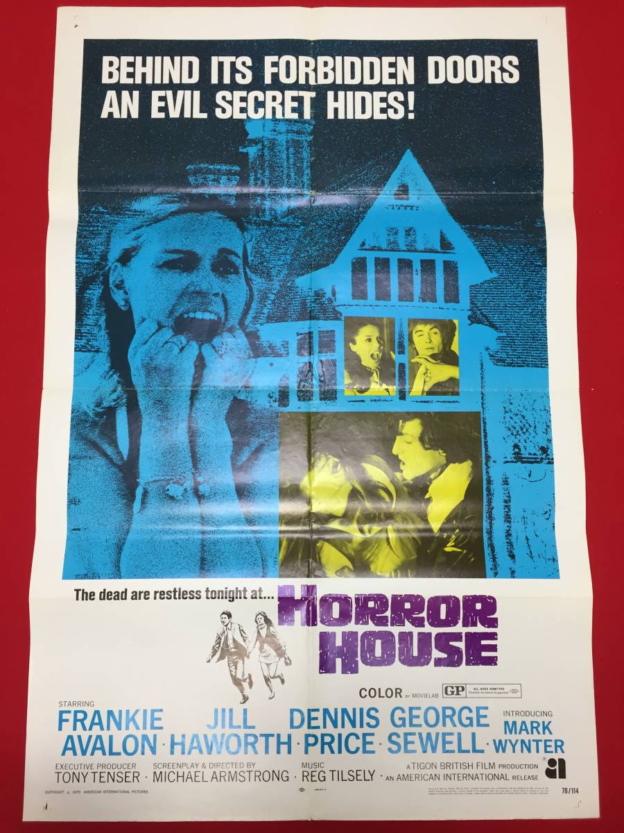 vh00205『The Haunted House of Horror』USオリジナル1シートポスター　ジル・ハワース フランキー・アヴァロン