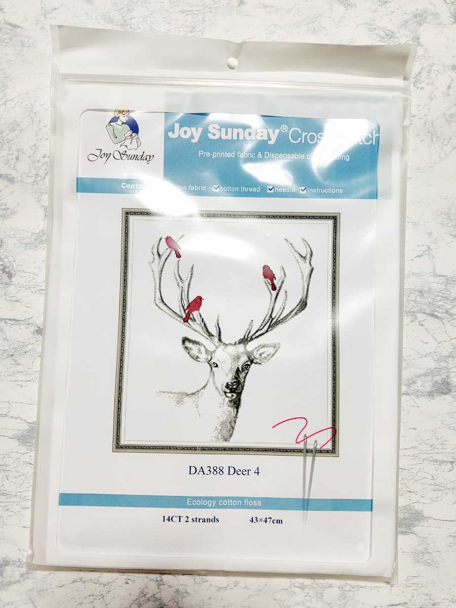 クロスステッチキット クラシックトナカイ クリスマス サンタ 図案印刷あり 刺繍 鹿