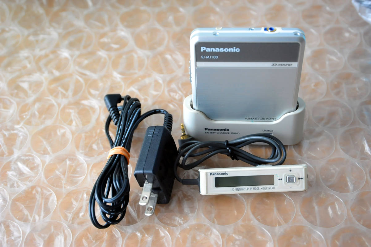 Panasonic D‐SOUND ポータブルMDプレーヤー シルバー SJ-MJ100-S 