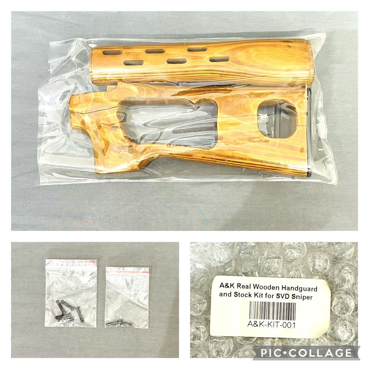 限定品得価 ヤフオク! - A&K SVDドラグノフ リアルウッ... 即納在庫