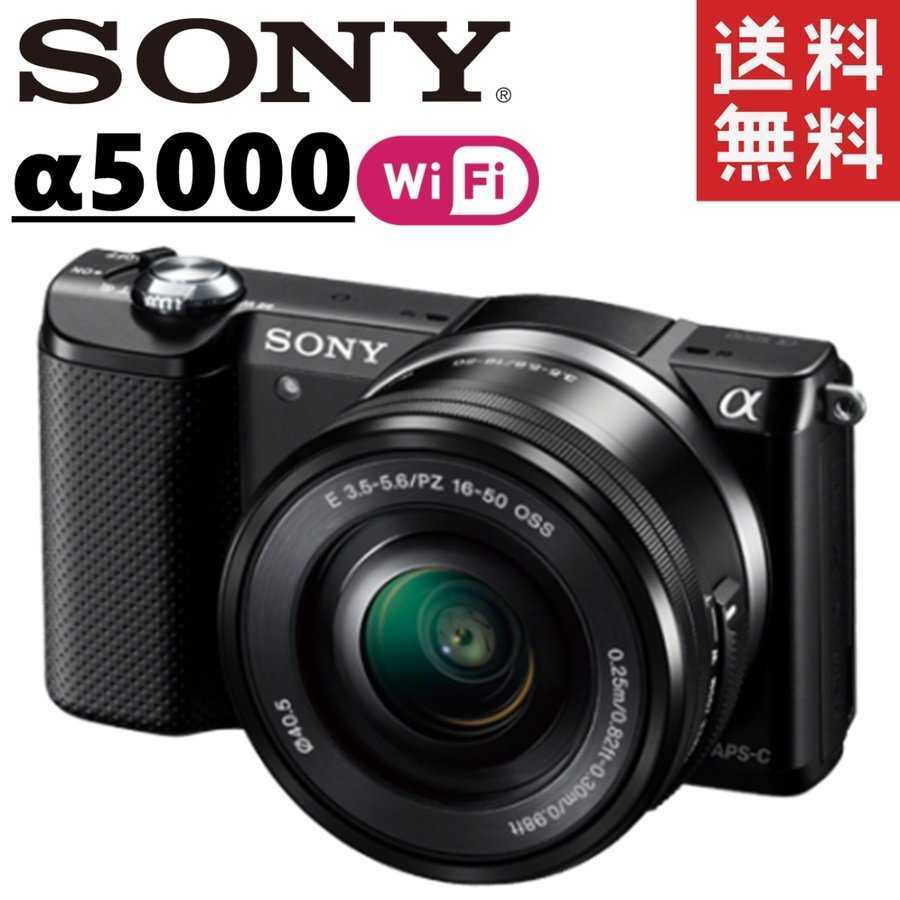 SONY α5000 ILCE-5000 SELP1650 ミラーレス一眼カメラ ボディ レンズ-