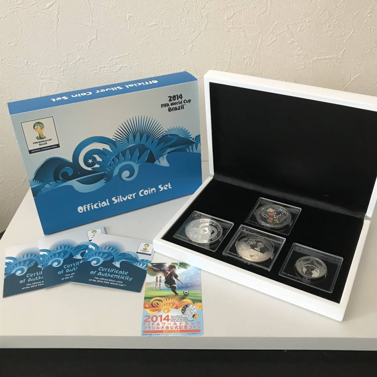 21K483 1 2014 FIFA ワールドカップ Brazil ブラジル 銀貨3種セット 21K483 1 2014 FIFA ワールドカップ Brazil ブラジル 銀貨3種セット