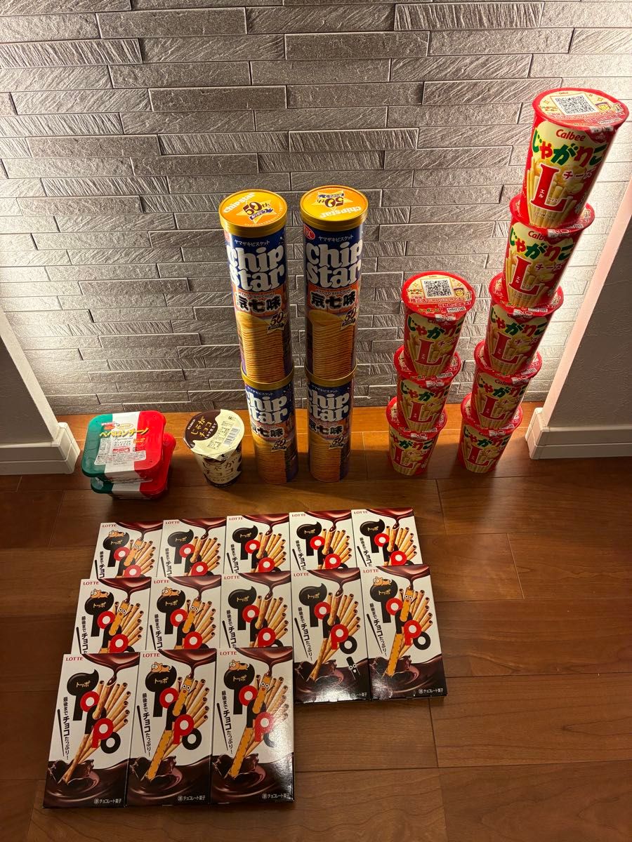 ポッキー、じゃがりこ、フェットチーネグミ、チップスターなどお菓子まとめ売り！ お菓子詰め合わせセット じゃがりこ チップスター トッポ 大量まとめ
