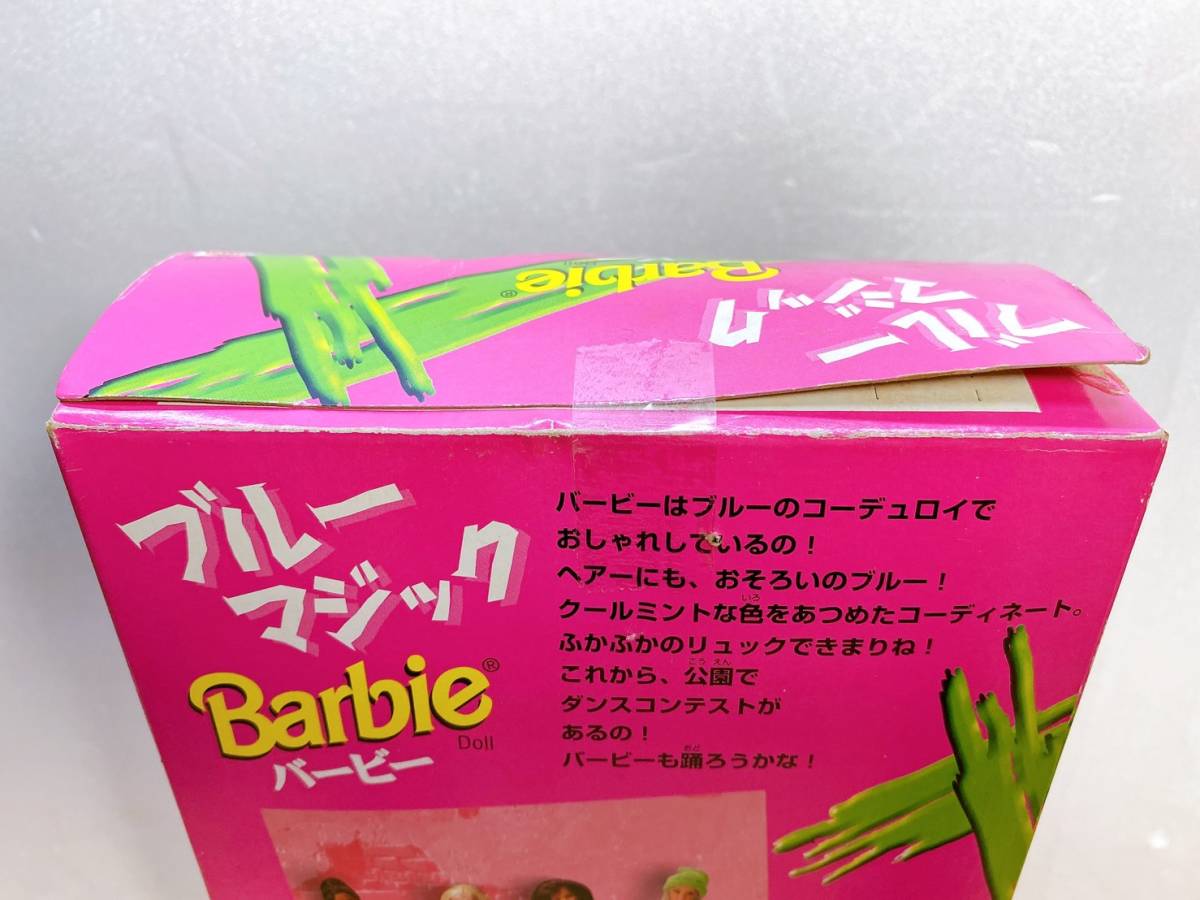 未使用　貴重　レトロ　Barbie　バービー　バービー人形　ブルーマジック　40周年　現状品_画像3