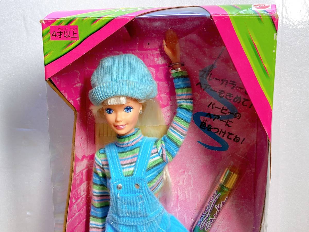 未使用　貴重　レトロ　Barbie　バービー　バービー人形　ブルーマジック　40周年　現状品_画像5