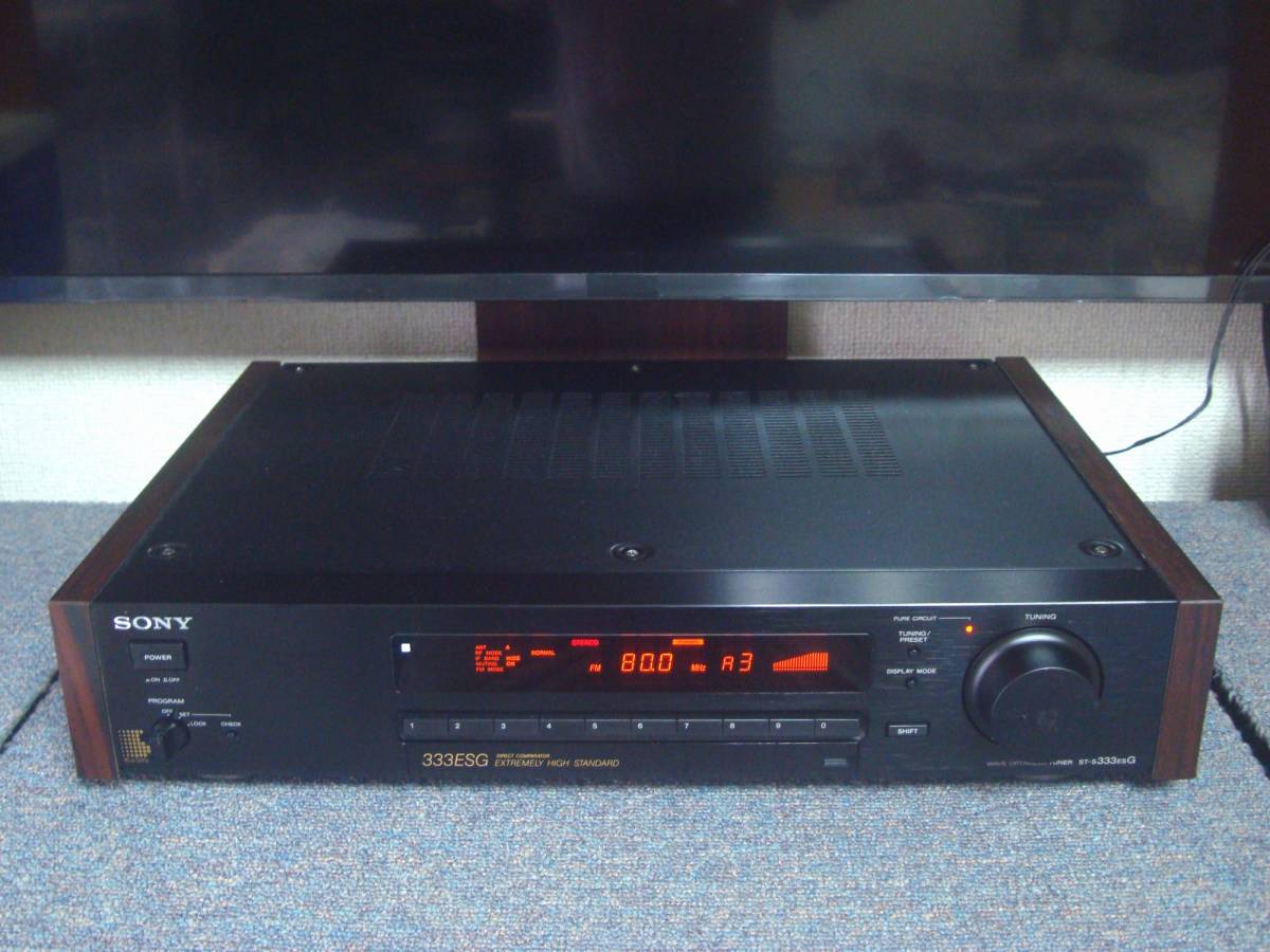 SONY ST-S333ESG FM/AM TUNER メンテナンス、調整済完動品 Diplay色