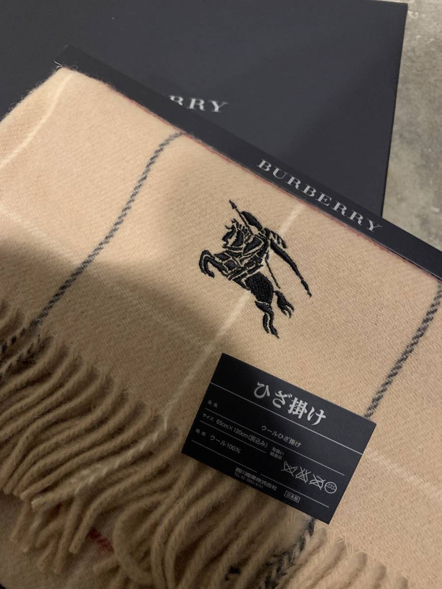 新品未使用 バーバリー BURBERRY ひざ掛け ブランケット　ストール_画像1